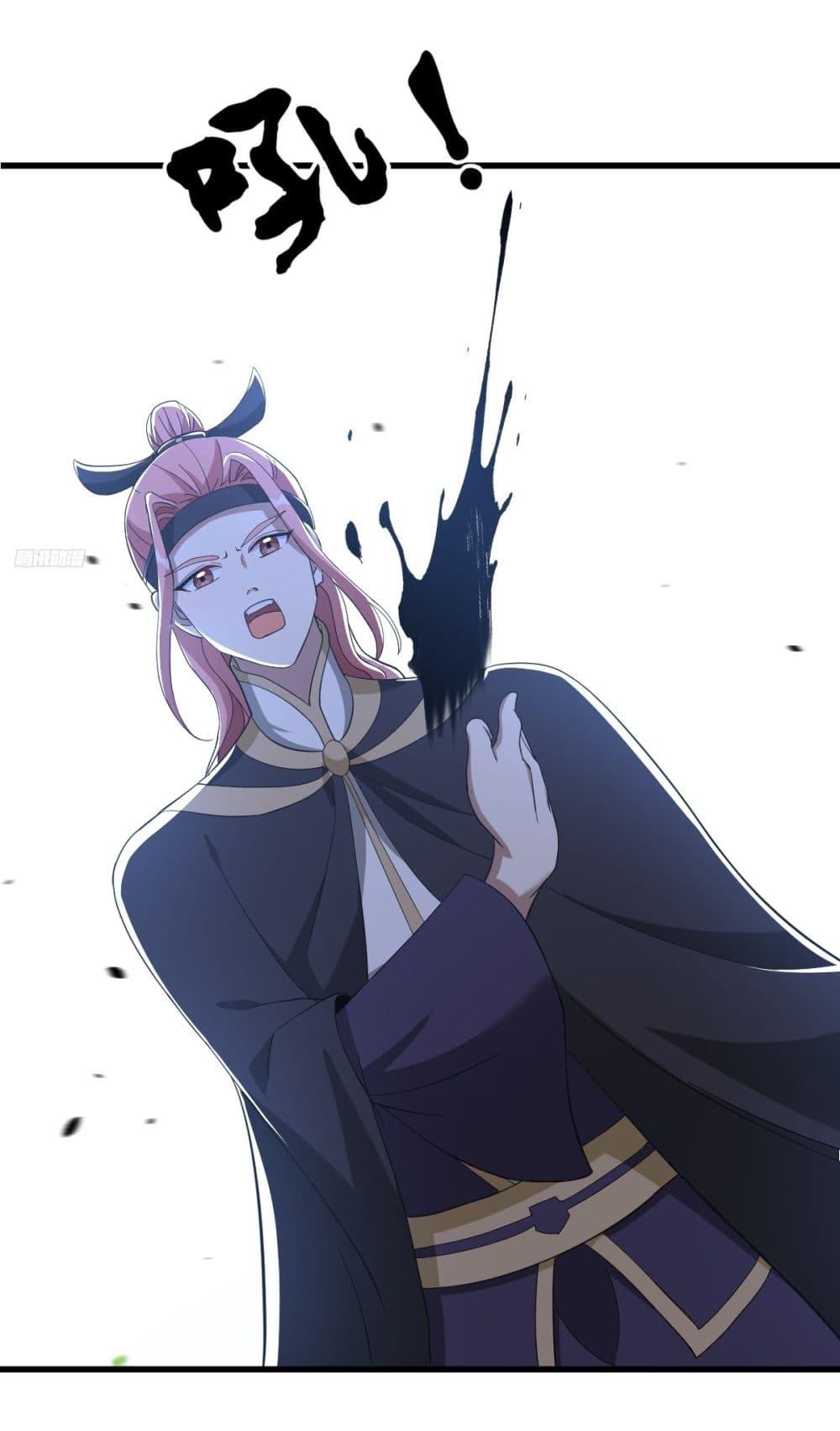 Manga-lc-com อ่านมังงะ อ่านการ์ตูน ออนไลน์ ฟรี Invincible After a Hundred Years of Seclusion ตอนที่ 1 2 3 4 5 6 7 8 9 10 11 12 13 14 ฟรี ไม่มีโฆษณา Manga-lc - อ่าน มังงะ อ่าน การ์ตูน ออนไลน์ อ่านมังงะ ฟรี