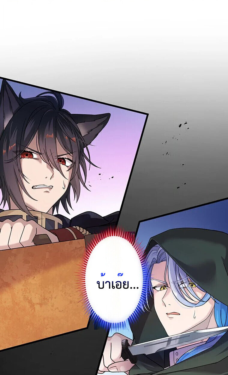 Manga-lc-com อ่านมังงะ อ่านการ์ตูน ออนไลน์ ฟรี The Legendary Assassin Reincarnated as the Beloved Youngest Daughter of a Royal Family ตอนที่ 1 2 3 4 5 6 7 8 9 10 11 12 13 14 ฟรี ไม่มีโฆษณา Manga-lc - อ่าน มังงะ อ่าน การ์ตูน ออนไลน์ อ่านมังงะ ฟรี