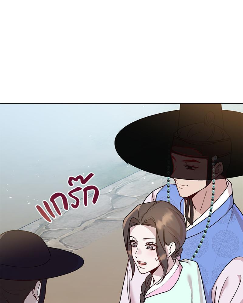 Doujin-Lc- อ่าน โดจิน มังฮวา เกาหลี ญี่ปุ่น จีน แปลไทย ดวงร้าย-ชะตารัก ตอนที่ 1 2 3 4 5 6 7 8 9 10 11 12 13 14 ฟรี ไม่มีโฆษณา อ่าน โดจิน Manhwa เกาหลี ญี่ปุ่น จีน เรามีครบ คัดมาให้เน้นๆ โดจิน 18+ รับประกันความฟินโดย  Doujin Lc