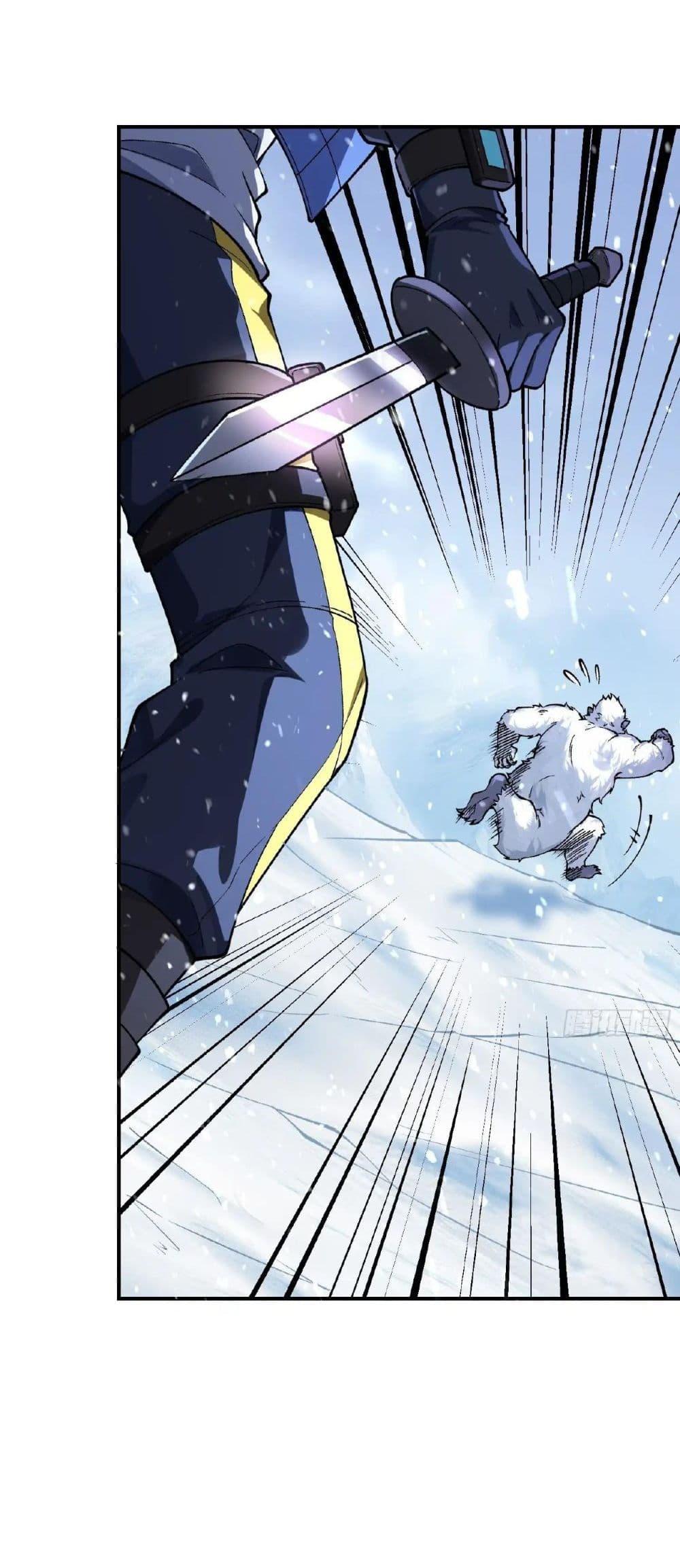 Manga-lc-com อ่านมังงะ อ่านการ์ตูน ออนไลน์ ฟรี Starlit Arrival ตอนที่ 1 2 3 4 5 6 7 8 9 10 11 12 13 14 ฟรี ไม่มีโฆษณา Manga-lc - อ่าน มังงะ อ่าน การ์ตูน ออนไลน์ อ่านมังงะ ฟรี