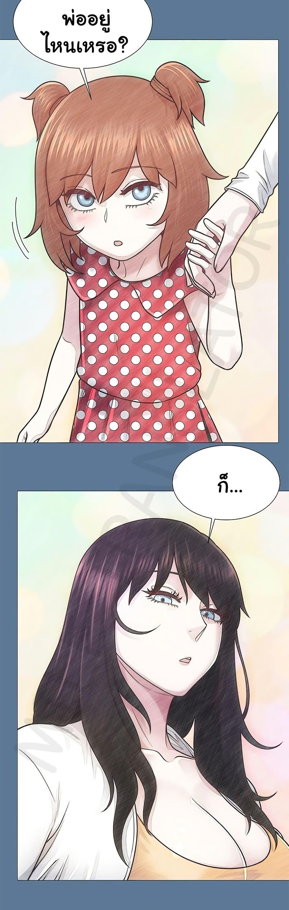 Doujin-Lc- อ่าน โดจิน มังฮวา เกาหลี ญี่ปุ่น จีน แปลไทย Wanna Become a Dad ตอนที่ 1 2 3 4 5 6 7 8 9 10 11 12 13 14 ฟรี ไม่มีโฆษณา อ่าน โดจิน Manhwa เกาหลี ญี่ปุ่น จีน เรามีครบ คัดมาให้เน้นๆ โดจิน 18+ รับประกันความฟินโดย  Doujin Lc