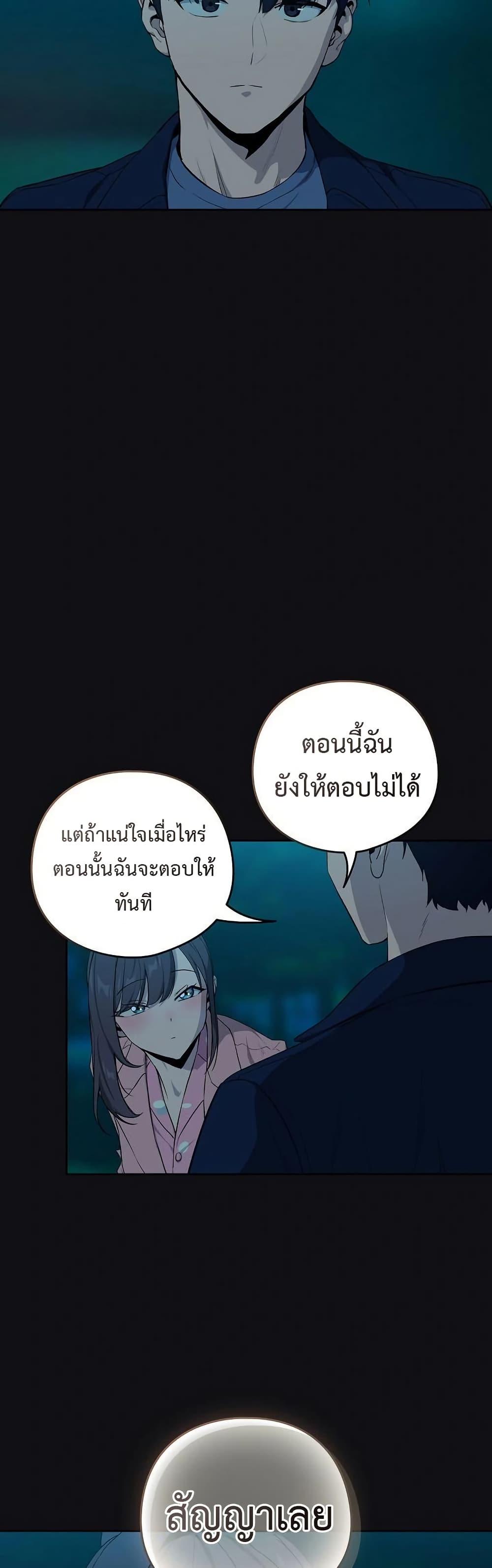 Doujin-Lc- อ่าน โดจิน มังฮวา เกาหลี ญี่ปุ่น จีน แปลไทย After Work ตอนที่ 1 2 3 4 5 6 7 8 9 10 11 12 13 14 ฟรี ไม่มีโฆษณา อ่าน โดจิน Manhwa เกาหลี ญี่ปุ่น จีน เรามีครบ คัดมาให้เน้นๆ โดจิน 18+ รับประกันความฟินโดย  Doujin Lc
