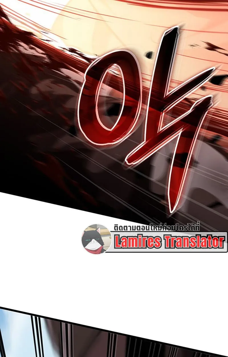 Crimson Reset ช_ว_ตคร_งท_สองของราช_นร_ตต_กาล หล_งจากหลบหน_มาคร_งป_ แวมไพร_ย_จ_นก_ถ_กส_งหารในท_ส_ด ตอนที่ ตอนที่ 4 รูปที่ 99