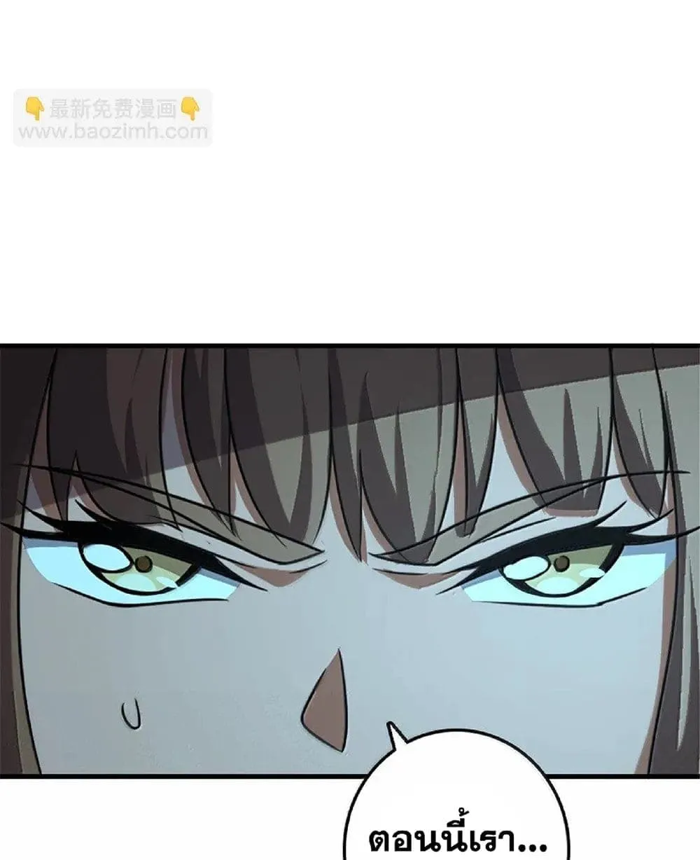 Manga-lc-com อ่านมังงะ อ่านการ์ตูน ออนไลน์ ฟรี Release That Witch ตอนที่ 1 2 3 4 5 6 7 8 9 10 11 12 13 14 ฟรี ไม่มีโฆษณา Manga-lc - อ่าน มังงะ อ่าน การ์ตูน ออนไลน์ อ่านมังงะ ฟรี