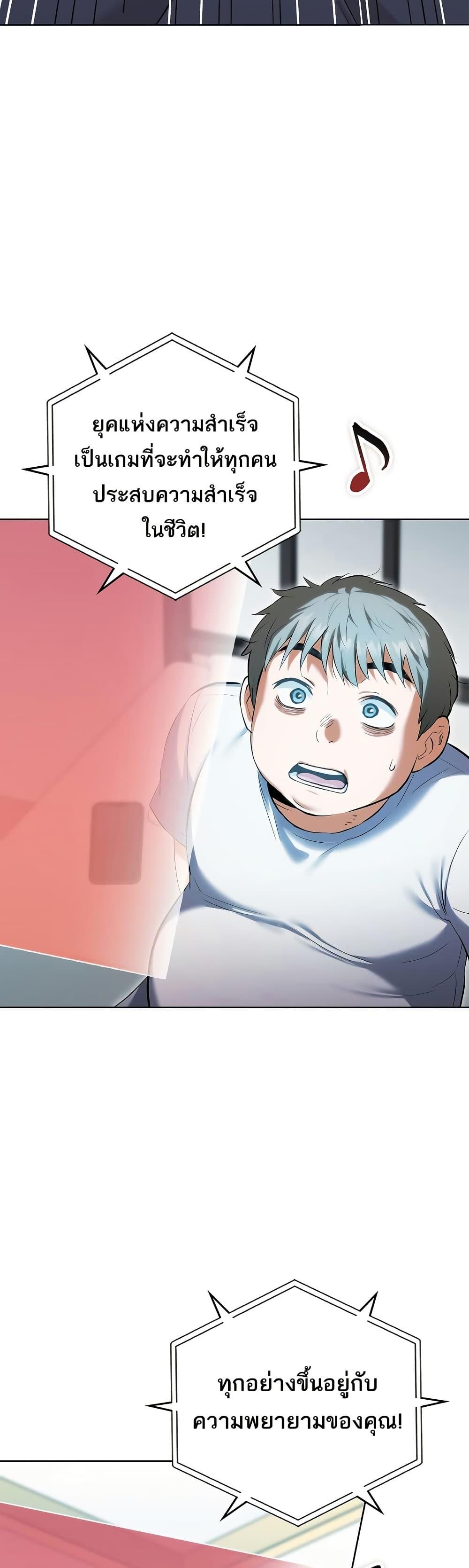 Doujin-Lc- อ่าน โดจิน มังฮวา เกาหลี ญี่ปุ่น จีน แปลไทย The Breeding Game ตอนที่ 1 2 3 4 5 6 7 8 9 10 11 12 13 14 ฟรี ไม่มีโฆษณา อ่าน โดจิน Manhwa เกาหลี ญี่ปุ่น จีน เรามีครบ คัดมาให้เน้นๆ โดจิน 18+ รับประกันความฟินโดย  Doujin Lc