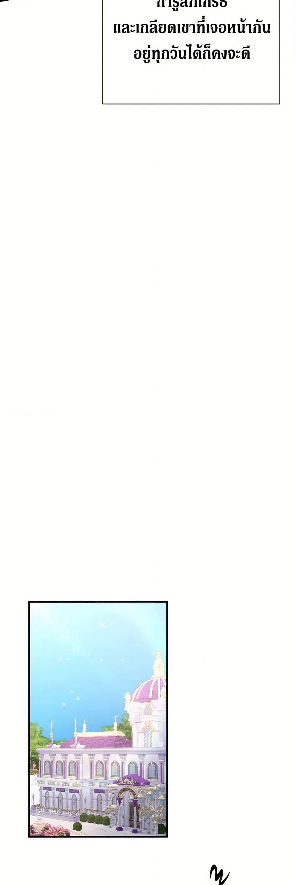 Manga-lc-com อ่านมังงะ อ่านการ์ตูน ออนไลน์ ฟรี Lady Baby ตอนที่ 1 2 3 4 5 6 7 8 9 10 11 12 13 14 ฟรี ไม่มีโฆษณา Manga-lc - อ่าน มังงะ อ่าน การ์ตูน ออนไลน์ อ่านมังงะ ฟรี