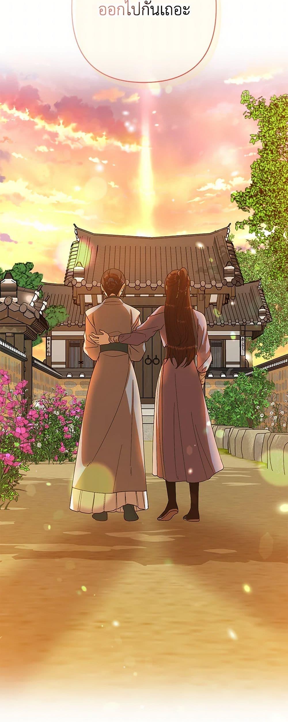 Manga-lc-com อ่านมังงะ อ่านการ์ตูน ออนไลน์ ฟรี Falling Flower, Flowing Water ตอนที่ 1 2 3 4 5 6 7 8 9 10 11 12 13 14 ฟรี ไม่มีโฆษณา Manga-lc - อ่าน มังงะ อ่าน การ์ตูน ออนไลน์ อ่านมังงะ ฟรี