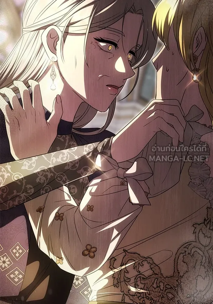 เกมรักจับสามี ตอนที่ 20 รูปที่ 117