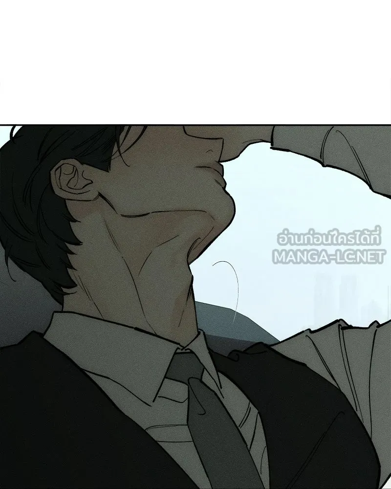 บุปผารุ่มราคะ ตอนที่ 106 รูปที่ 54