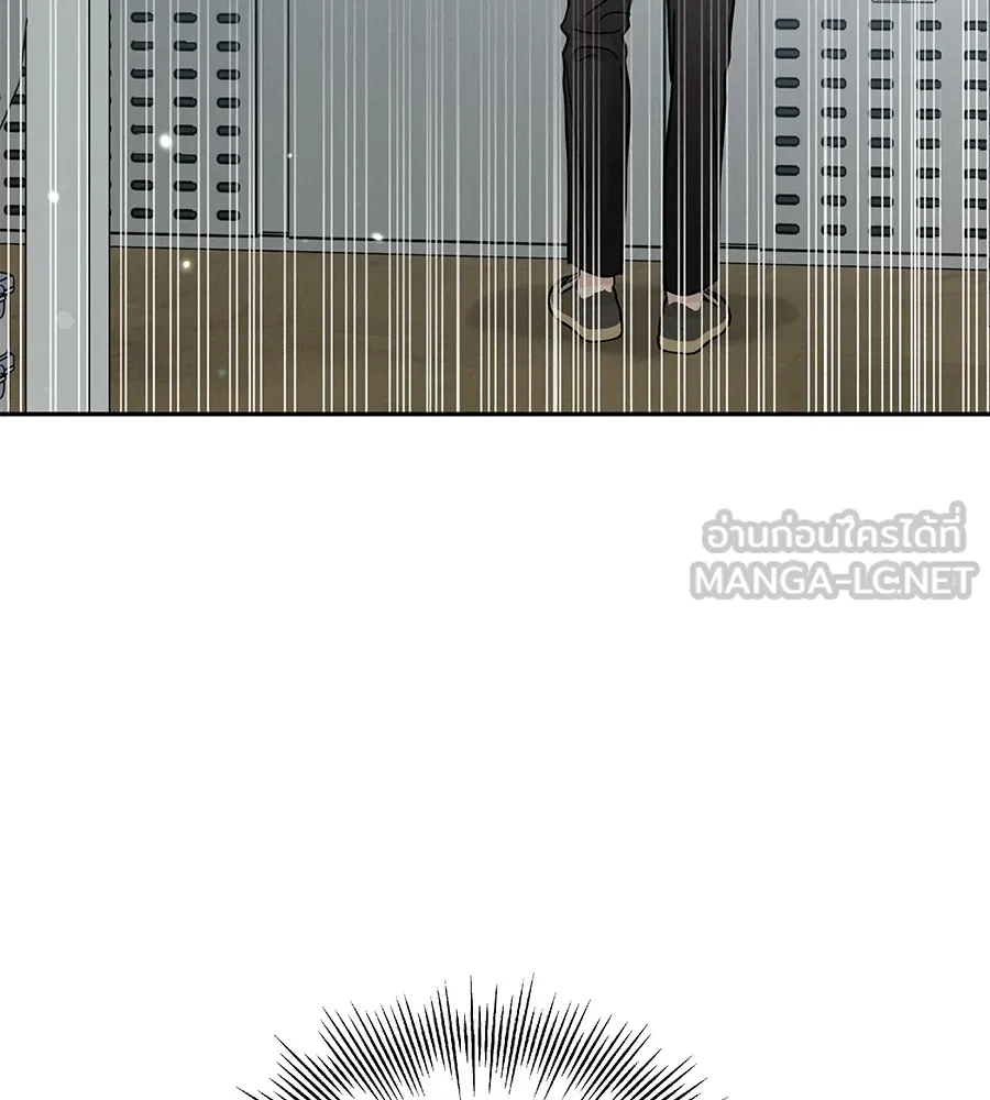 รักหลอกหยอกแฟนเก่า ตอนที่ 26 รูปที่ 12