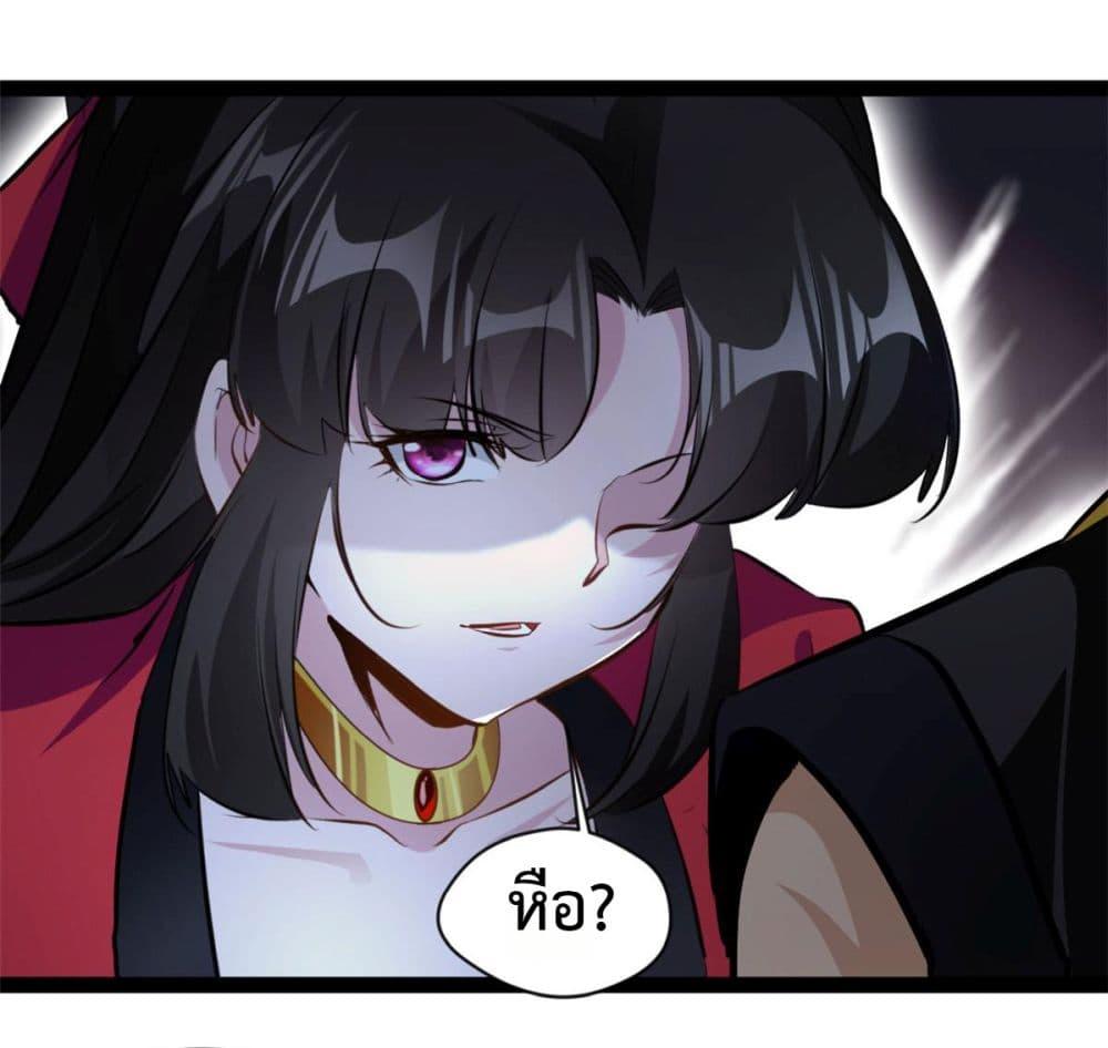 Manga-lc-com อ่านมังงะ อ่านการ์ตูน ออนไลน์ ฟรี Peerless Ancient ตำนานปรัมปราไร้เทียมทาน ตอนที่ 1 2 3 4 5 6 7 8 9 10 11 12 13 14 ฟรี ไม่มีโฆษณา Manga-lc - อ่าน มังงะ อ่าน การ์ตูน ออนไลน์ อ่านมังงะ ฟรี