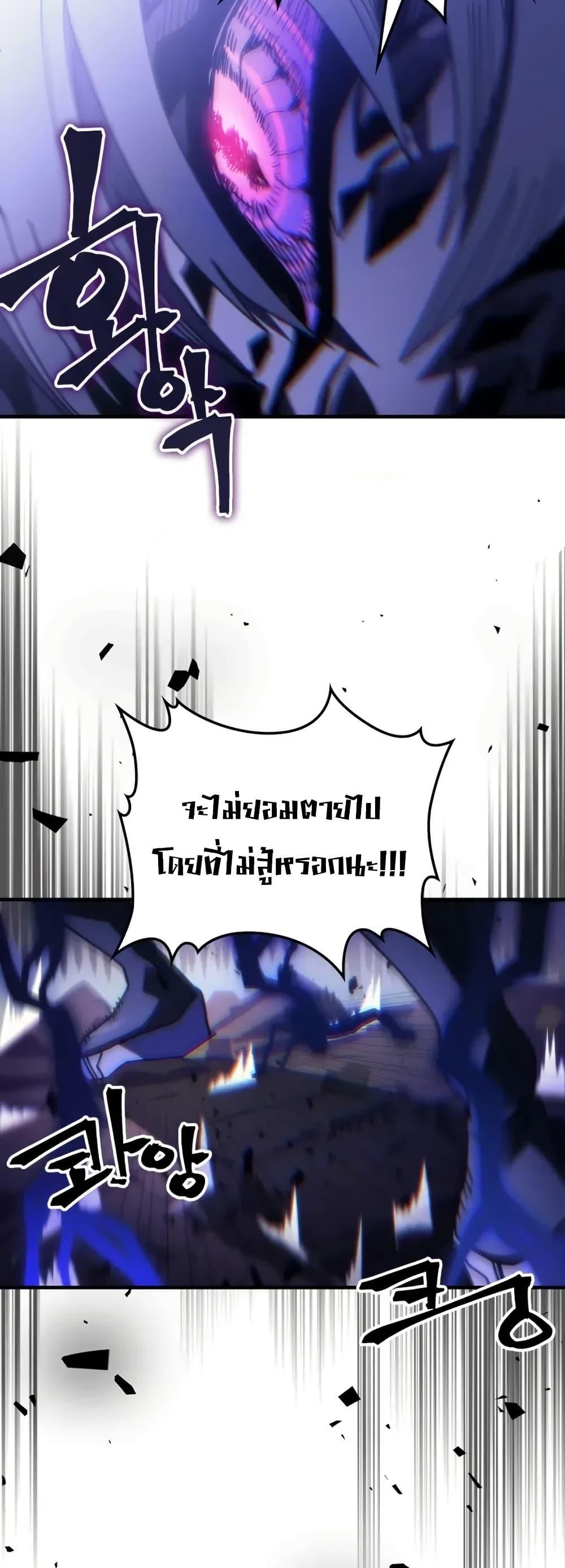 Manga-lc-com อ่านมังงะ อ่านการ์ตูน ออนไลน์ ฟรี Mr Devourer, Please Act Like a Final Boss ตอนที่ 1 2 3 4 5 6 7 8 9 10 11 12 13 14 ฟรี ไม่มีโฆษณา Manga-lc - อ่าน มังงะ อ่าน การ์ตูน ออนไลน์ อ่านมังงะ ฟรี