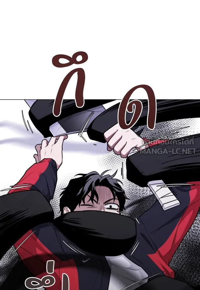 JAKDU ตอนที่ 26 รูปที่ 21