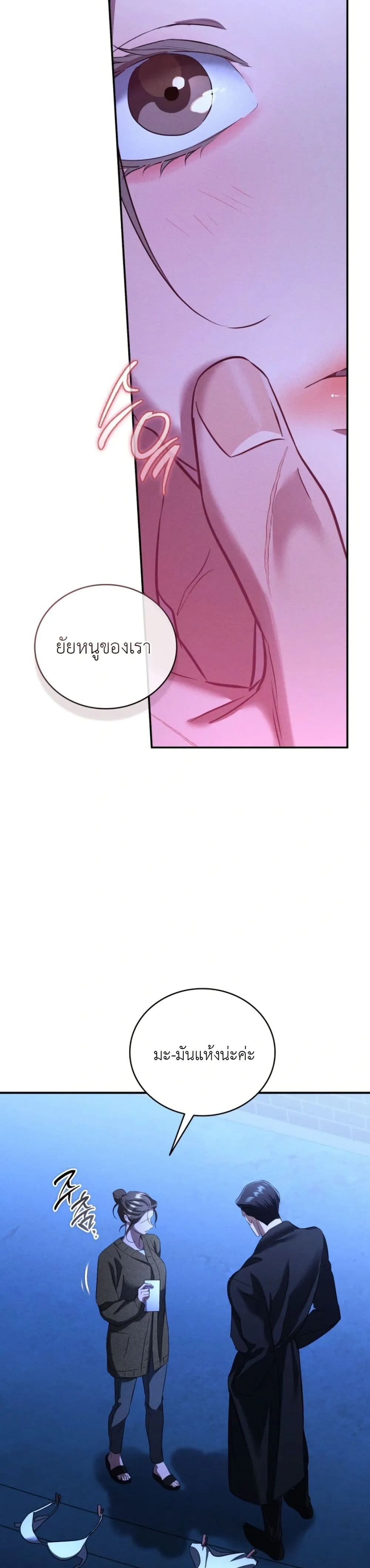 Manga-lc-com อ่านมังงะ อ่านการ์ตูน ออนไลน์ ฟรี Bastard Uncle ตอนที่ 1 2 3 4 5 6 7 8 9 10 11 12 13 14 ฟรี ไม่มีโฆษณา Manga-lc - อ่าน มังงะ อ่าน การ์ตูน ออนไลน์ อ่านมังงะ ฟรี