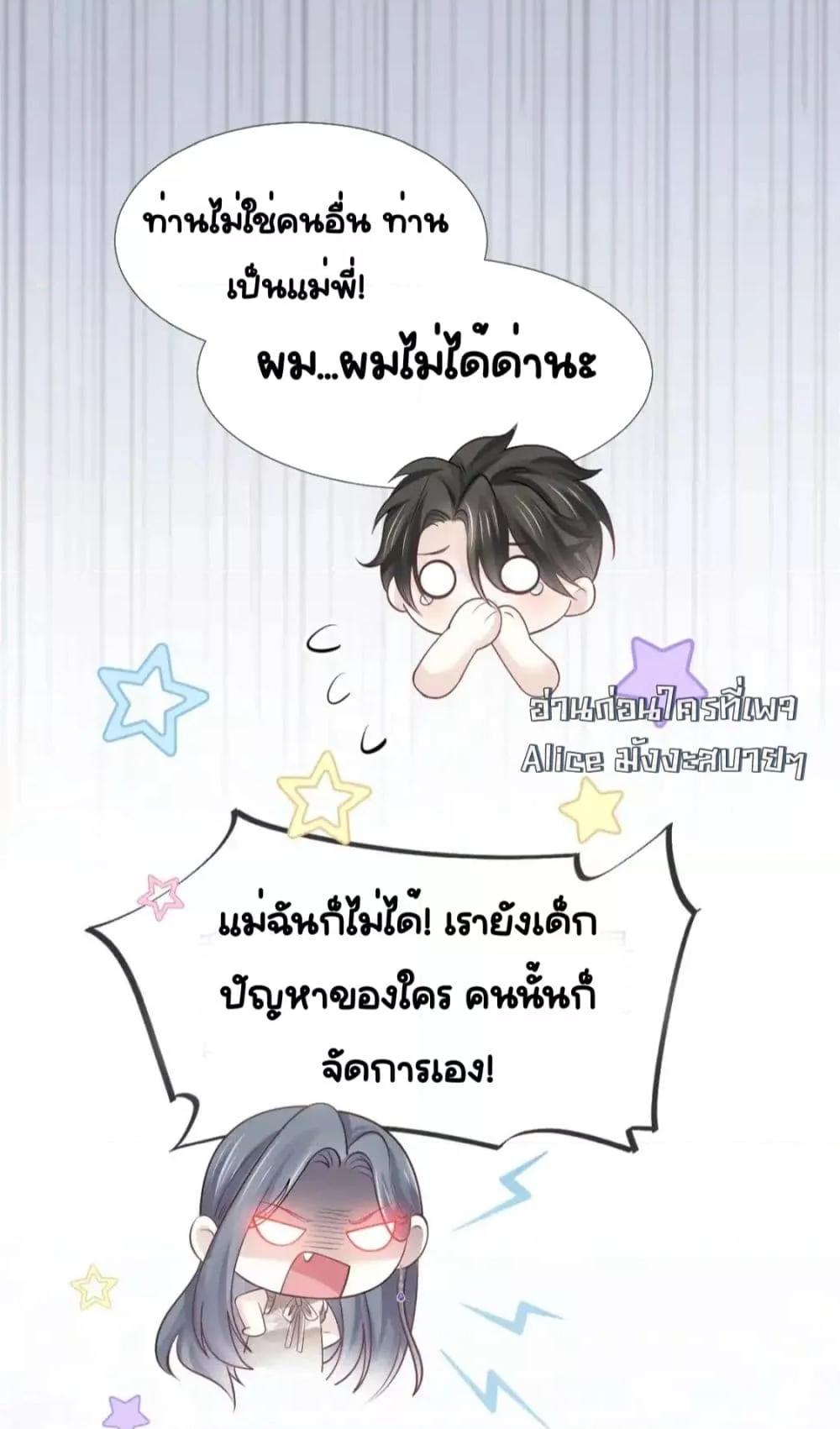 Manga-lc-com อ่านมังงะ อ่านการ์ตูน ออนไลน์ ฟรี DingFleetingY ตอนที่ 1 2 3 4 5 6 7 8 9 10 11 12 13 14 ฟรี ไม่มีโฆษณา Manga-lc - อ่าน มังงะ อ่าน การ์ตูน ออนไลน์ อ่านมังงะ ฟรี
