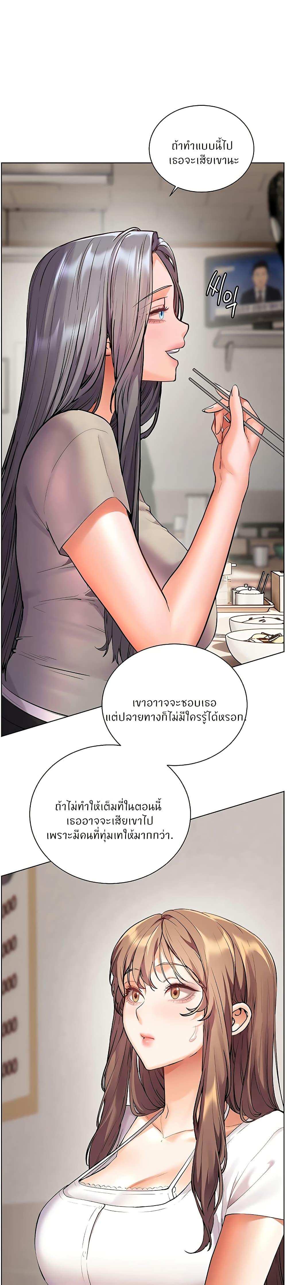 Doujin-Lc- อ่าน โดจิน มังฮวา เกาหลี ญี่ปุ่น จีน แปลไทย Teacher’s Efforts ตอนที่ 1 2 3 4 5 6 7 8 9 10 11 12 13 14 ฟรี ไม่มีโฆษณา อ่าน โดจิน Manhwa เกาหลี ญี่ปุ่น จีน เรามีครบ คัดมาให้เน้นๆ โดจิน 18+ รับประกันความฟินโดย  Doujin Lc