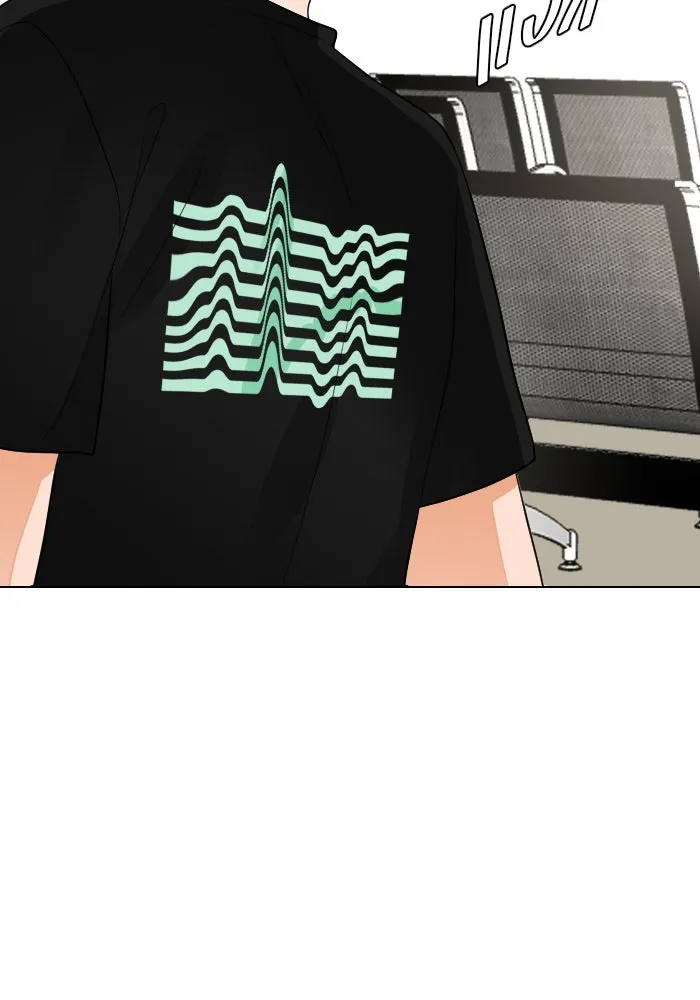 2nd Love หนุ่มเฮ้วสาวbrเปรี้ยวรักเดียวโด ตอนที่ 34 รูปที่ 104