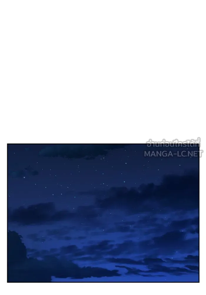 ชิงชีวิตพลิกลิขิตชะตา ตอนที่ 108. ผลตอบแทนสูง ย่อมมีความเสี่ยง รูปที่ 39