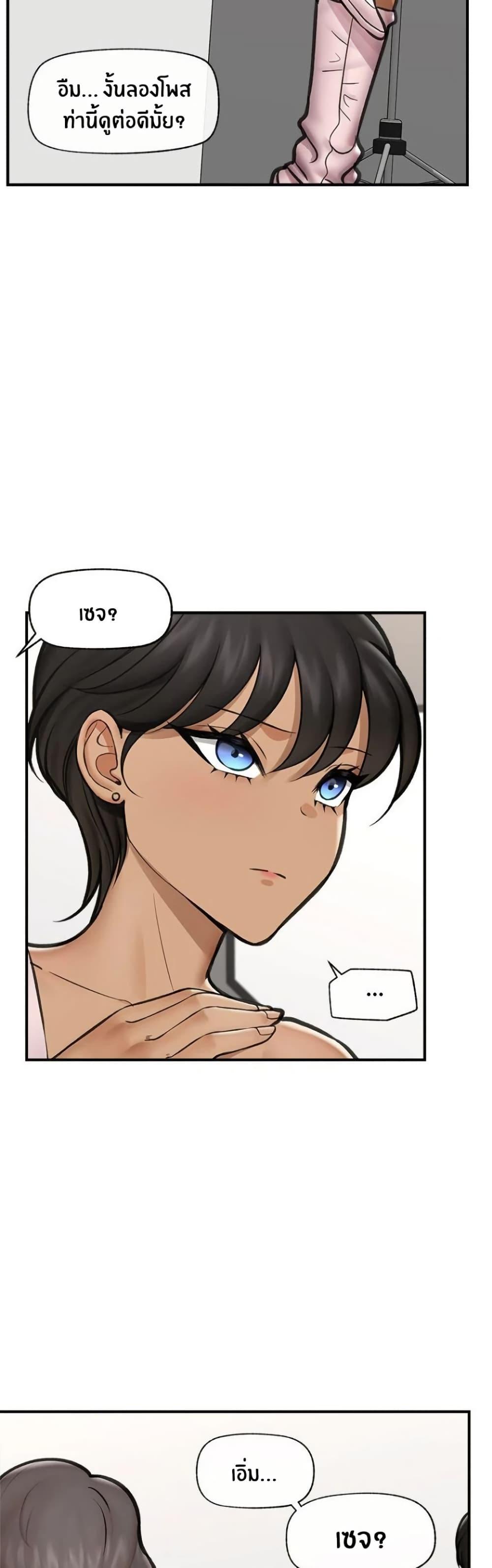 Doujin-Lc- อ่าน โดจิน มังฮวา เกาหลี ญี่ปุ่น จีน แปลไทย Hypnotist Security Guard พลิกชีวิตยามด้วยแอปสะกดเสียว ตอนที่ 1 2 3 4 5 6 7 8 9 10 11 12 13 14 ฟรี ไม่มีโฆษณา อ่าน โดจิน Manhwa เกาหลี ญี่ปุ่น จีน เรามีครบ คัดมาให้เน้นๆ โดจิน 18+ รับประกันความฟินโดย  Doujin Lc