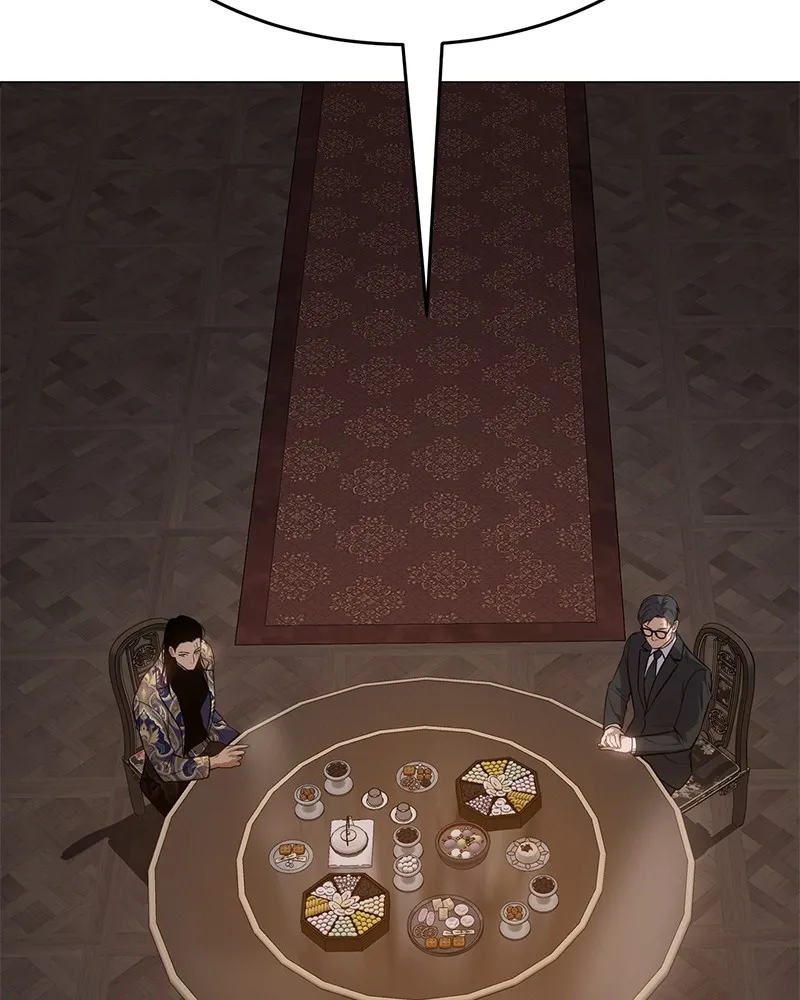 แบคXX ตอนที่ 35 รูปที่ 224