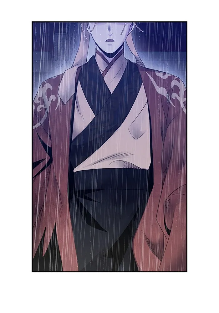 อาซา ตอนที่ 70 มรสุมโลหิต รูปที่ 70