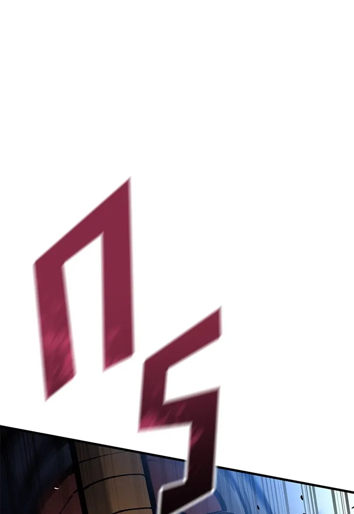 อัศวินวันเดียว ตอนที่ 61 รูปที่ 110