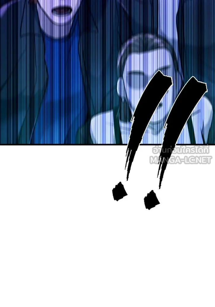 มือพิพากษา ตอนที่ 15 รูปที่ 72