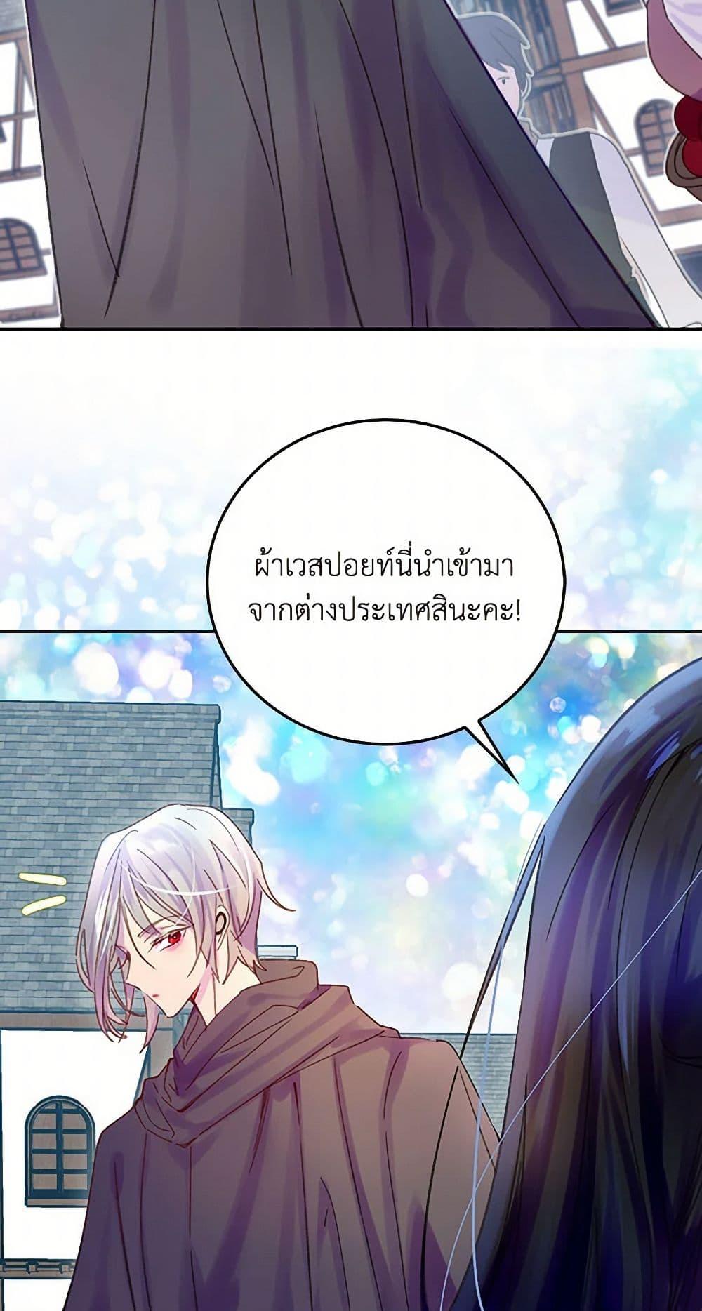 Manga-lc-com อ่านมังงะ อ่านการ์ตูน ออนไลน์ ฟรี Miss Not-So Sidekick ตอนที่ 1 2 3 4 5 6 7 8 9 10 11 12 13 14 ฟรี ไม่มีโฆษณา Manga-lc - อ่าน มังงะ อ่าน การ์ตูน ออนไลน์ อ่านมังงะ ฟรี