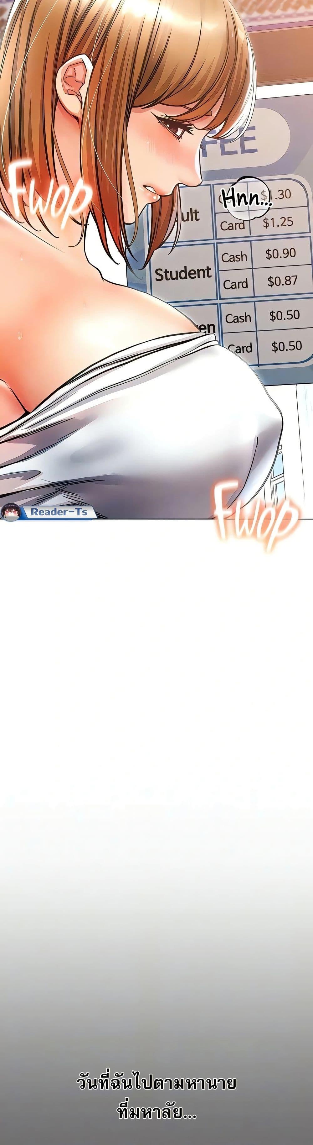 Doujin-Lc- อ่าน โดจิน มังฮวา เกาหลี ญี่ปุ่น จีน แปลไทย Could You Please Touch Me There ตอนที่ 1 2 3 4 5 6 7 8 9 10 11 12 13 14 ฟรี ไม่มีโฆษณา อ่าน โดจิน Manhwa เกาหลี ญี่ปุ่น จีน เรามีครบ คัดมาให้เน้นๆ โดจิน 18+ รับประกันความฟินโดย  Doujin Lc