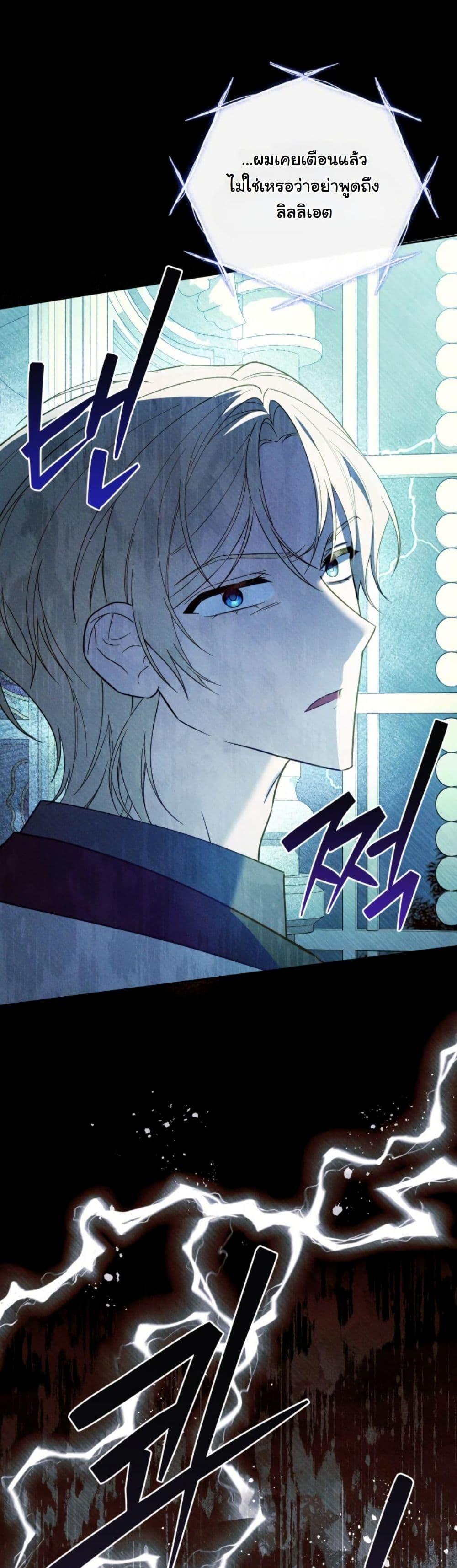 Manga-lc-com อ่านมังงะ อ่านการ์ตูน ออนไลน์ ฟรี A Slave of Rubelfast ตอนที่ 1 2 3 4 5 6 7 8 9 10 11 12 13 14 ฟรี ไม่มีโฆษณา Manga-lc - อ่าน มังงะ อ่าน การ์ตูน ออนไลน์ อ่านมังงะ ฟรี