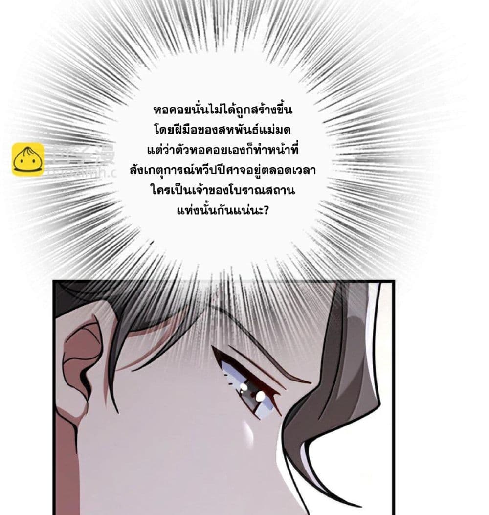 Manga-lc-com อ่านมังงะ อ่านการ์ตูน ออนไลน์ ฟรี Release That Witch ตอนที่ 1 2 3 4 5 6 7 8 9 10 11 12 13 14 ฟรี ไม่มีโฆษณา Manga-lc - อ่าน มังงะ อ่าน การ์ตูน ออนไลน์ อ่านมังงะ ฟรี