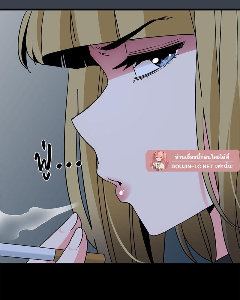 Doujin-Lc- อ่าน โดจิน มังฮวา เกาหลี ญี่ปุ่น จีน แปลไทย A Turning Point Raw ตอนที่ 1 2 3 4 5 6 7 8 9 10 11 12 13 14 ฟรี ไม่มีโฆษณา อ่าน โดจิน Manhwa เกาหลี ญี่ปุ่น จีน เรามีครบ คัดมาให้เน้นๆ โดจิน 18+ รับประกันความฟินโดย  Doujin Lc