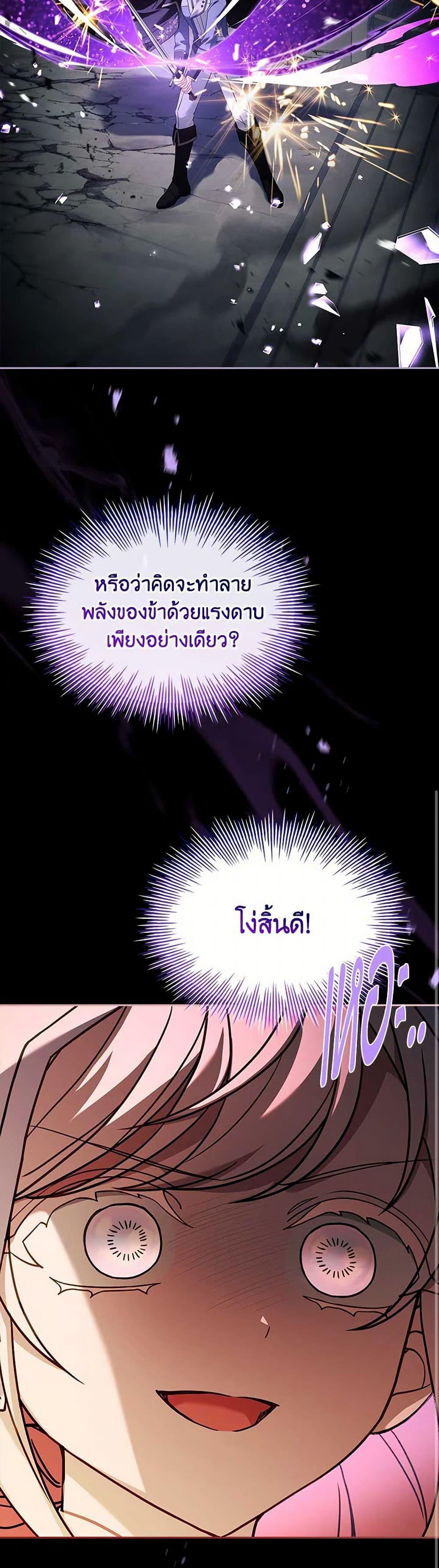 Manga-lc-com อ่านมังงะ อ่านการ์ตูน ออนไลน์ ฟรี The Lady Needs a Break ตอนที่ 1 2 3 4 5 6 7 8 9 10 11 12 13 14 ฟรี ไม่มีโฆษณา Manga-lc - อ่าน มังงะ อ่าน การ์ตูน ออนไลน์ อ่านมังงะ ฟรี