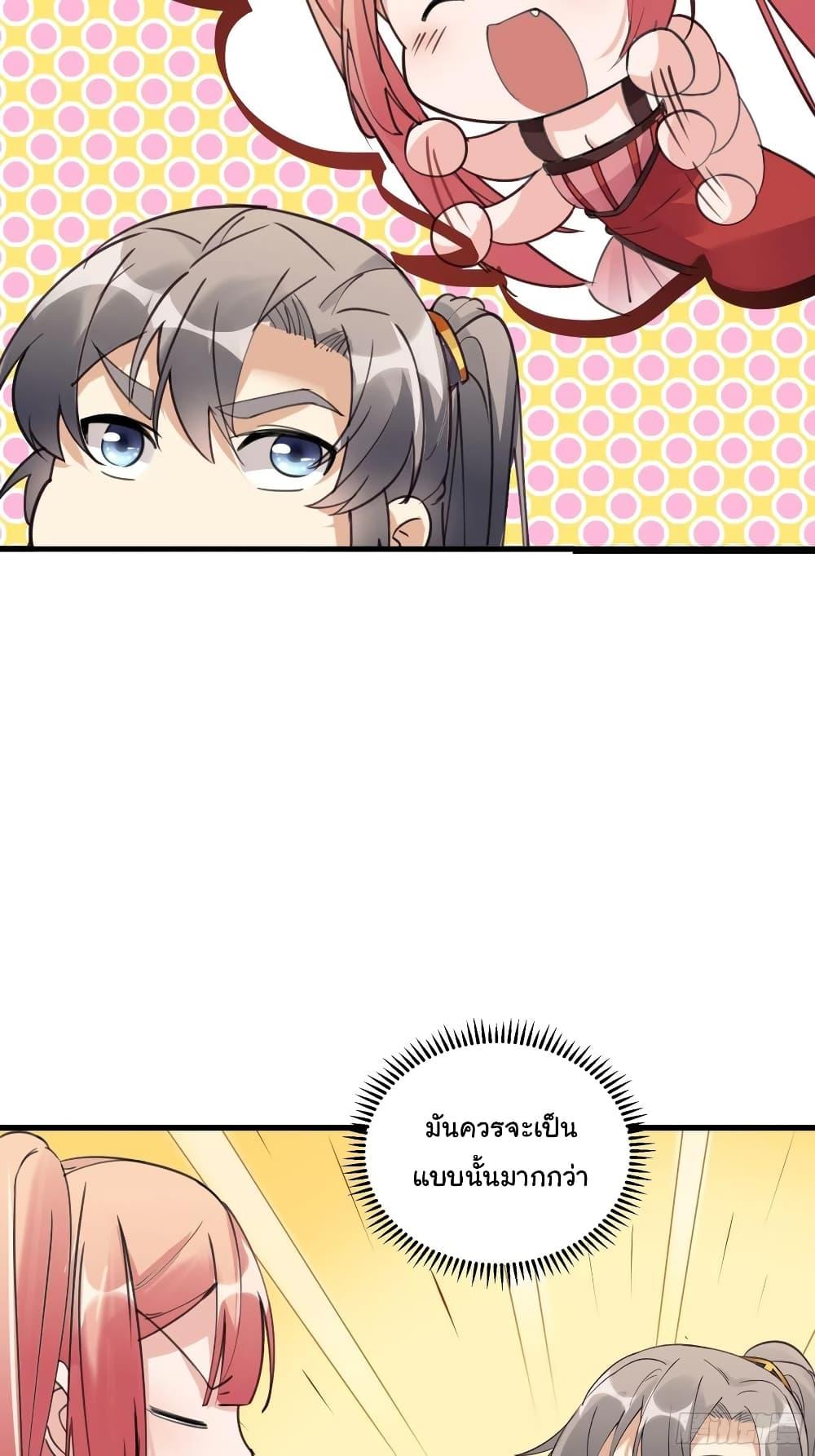 Manga-lc-com อ่านมังงะ อ่านการ์ตูน ออนไลน์ ฟรี Cultivating Immortality Requires a Rich Woman ตอนที่ 1 2 3 4 5 6 7 8 9 10 11 12 13 14 ฟรี ไม่มีโฆษณา Manga-lc - อ่าน มังงะ อ่าน การ์ตูน ออนไลน์ อ่านมังงะ ฟรี