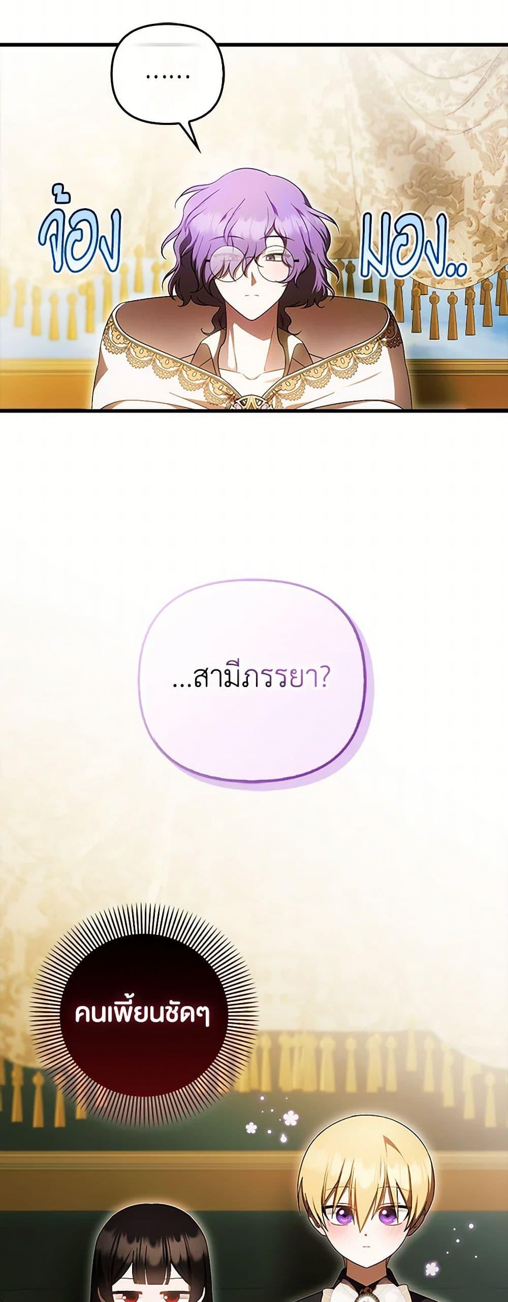 Manga-lc-com อ่านมังงะ อ่านการ์ตูน ออนไลน์ ฟรี It’s My First Time Being Loved ตอนที่ 1 2 3 4 5 6 7 8 9 10 11 12 13 14 ฟรี ไม่มีโฆษณา Manga-lc - อ่าน มังงะ อ่าน การ์ตูน ออนไลน์ อ่านมังงะ ฟรี