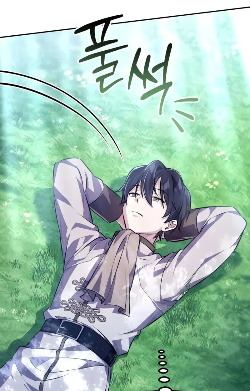 Raising Villains the Right Way ฉ_นกลายเป_นผ_สน_บสน_นของเหล_าต_วร_าย ตอนที่ ตอนที่ 3 รูปที่ 24