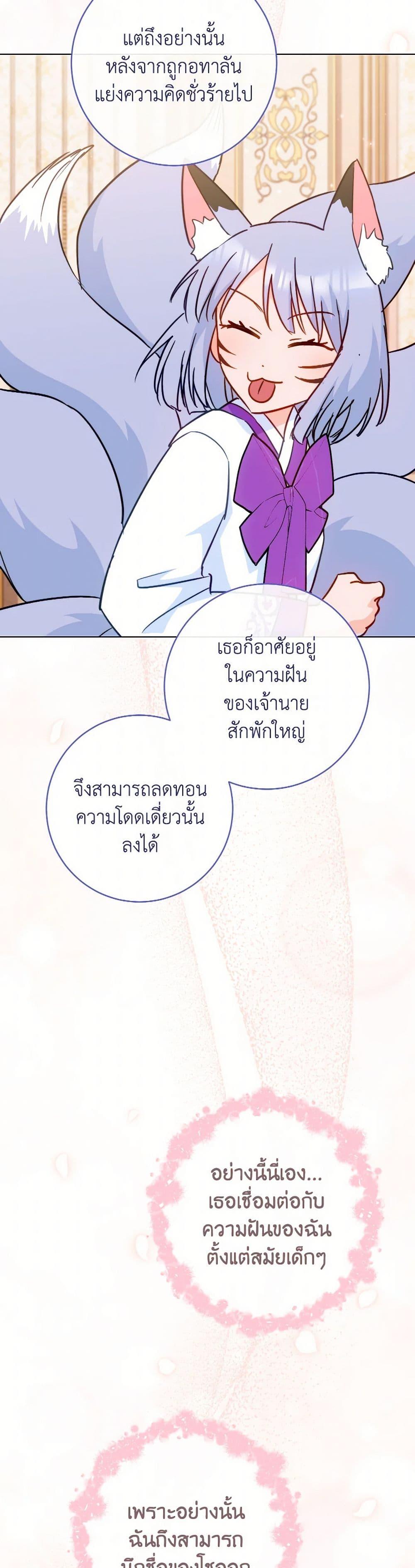 Manga-lc-com อ่านมังงะ อ่านการ์ตูน ออนไลน์ ฟรี The Young Lady Is a Royal Chef ตอนที่ 1 2 3 4 5 6 7 8 9 10 11 12 13 14 ฟรี ไม่มีโฆษณา Manga-lc - อ่าน มังงะ อ่าน การ์ตูน ออนไลน์ อ่านมังงะ ฟรี