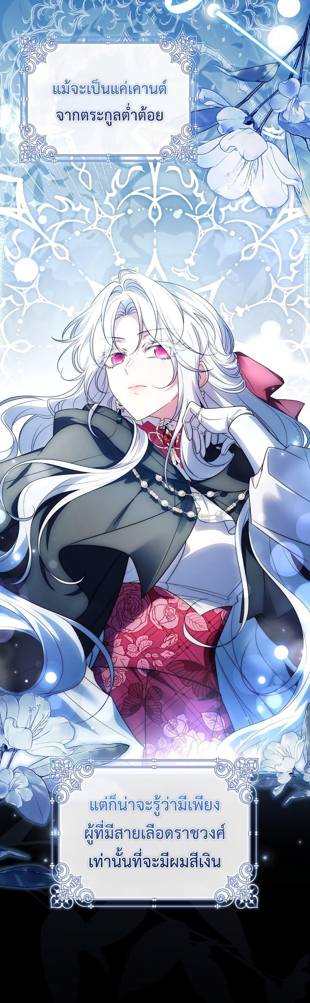 Manga-lc-com อ่านมังงะ อ่านการ์ตูน ออนไลน์ ฟรี The Father and the Daughter ตอนที่ 1 2 3 4 5 6 7 8 9 10 11 12 13 14 ฟรี ไม่มีโฆษณา Manga-lc - อ่าน มังงะ อ่าน การ์ตูน ออนไลน์ อ่านมังงะ ฟรี