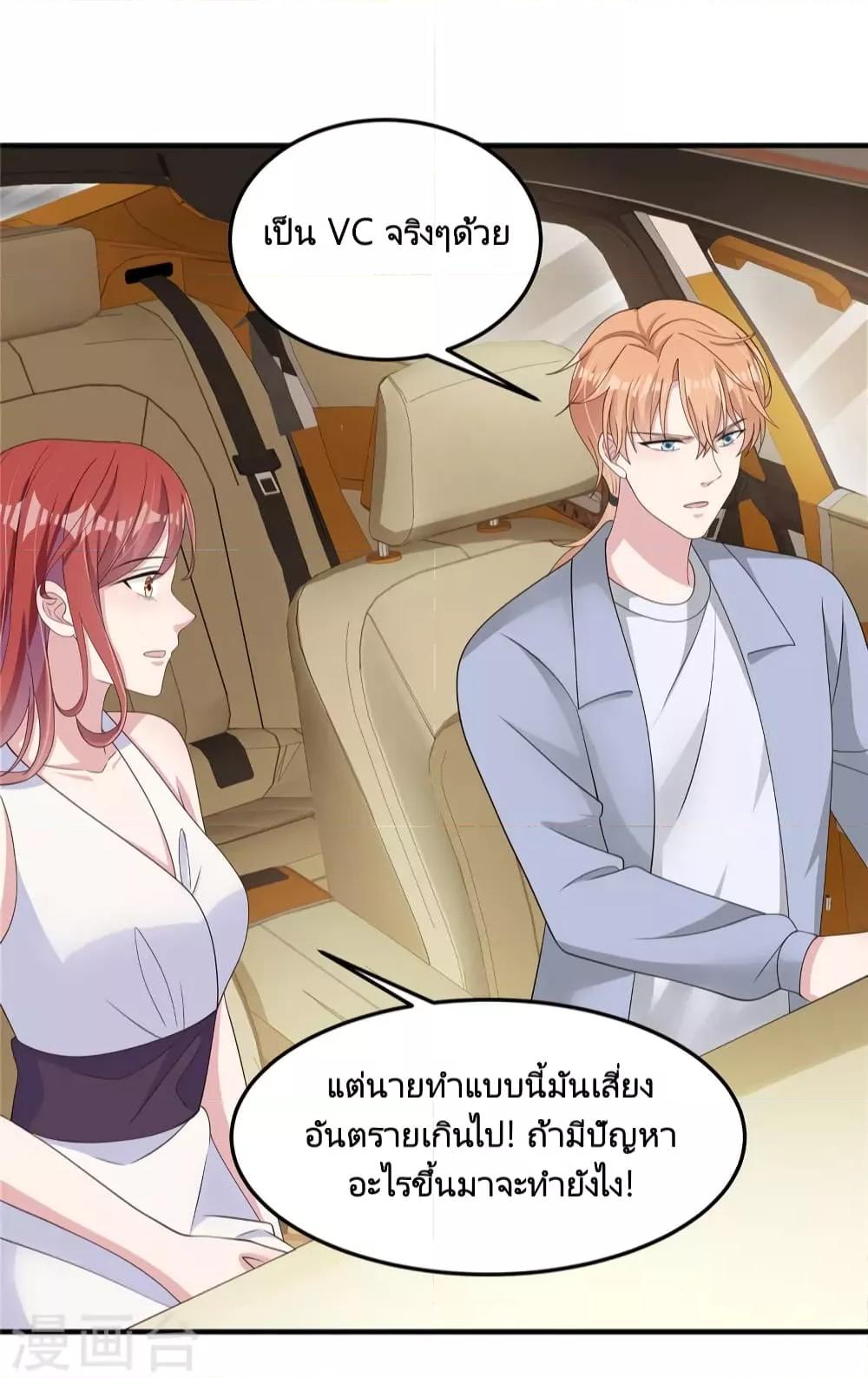 Manga-lc-com อ่านมังงะ อ่านการ์ตูน ออนไลน์ ฟรี ParanoidHiman ตอนที่ 1 2 3 4 5 6 7 8 9 10 11 12 13 14 ฟรี ไม่มีโฆษณา Manga-lc - อ่าน มังงะ อ่าน การ์ตูน ออนไลน์ อ่านมังงะ ฟรี