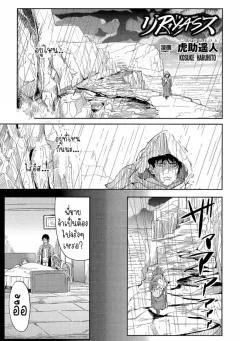Doujin-Lc- อ่าน โดจิน มังฮวา เกาหลี ญี่ปุ่น จีน แปลไทย รุ่นพี่เป็นแบบให้ฉันในการวาดภาพเปลือย (Hoshimiya Aki) ตอนที่ 1 2 3 4 5 6 7 8 9 10 11 12 13 14 ฟรี ไม่มีโฆษณา อ่าน โดจิน Manhwa เกาหลี ญี่ปุ่น จีน เรามีครบ คัดมาให้เน้นๆ โดจิน 18+ รับประกันความฟินโดย  Doujin Lc