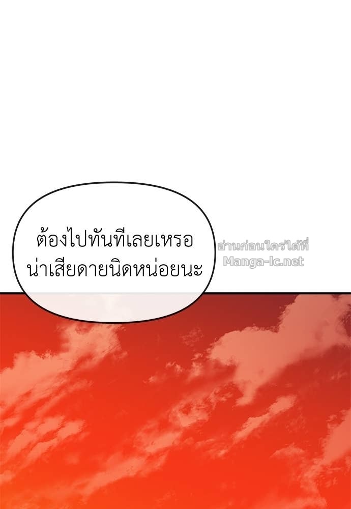 Doujin-Lc- อ่าน โดจิน มังฮวา เกาหลี ญี่ปุ่น จีน แปลไทย สารสุดท้ายจากโครงกระดูก ตอนที่ 1 2 3 4 5 6 7 8 9 10 11 12 13 14 ฟรี ไม่มีโฆษณา อ่าน โดจิน Manhwa เกาหลี ญี่ปุ่น จีน เรามีครบ คัดมาให้เน้นๆ โดจิน 18+ รับประกันความฟินโดย Doujin Lc