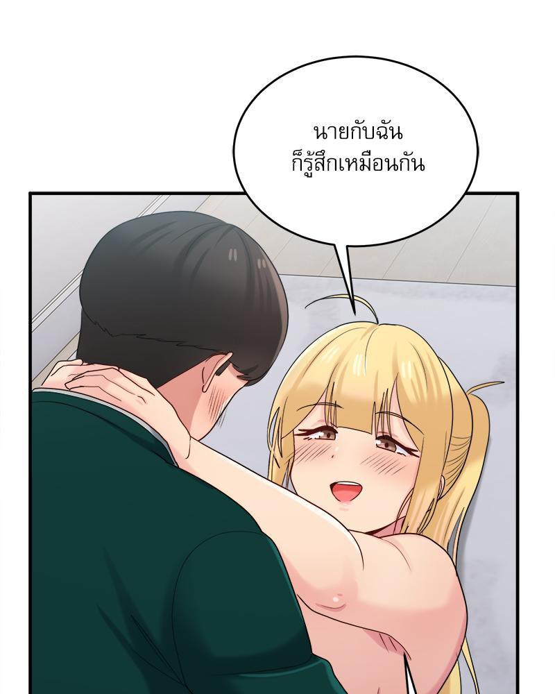 Doujin-Lc- อ่าน โดจิน มังฮวา เกาหลี ญี่ปุ่น จีน แปลไทย I Love-Hate You ตอนที่ 1 2 3 4 5 6 7 8 9 10 11 12 13 14 ฟรี ไม่มีโฆษณา อ่าน โดจิน Manhwa เกาหลี ญี่ปุ่น จีน เรามีครบ คัดมาให้เน้นๆ โดจิน 18+ รับประกันความฟินโดย  Doujin Lc