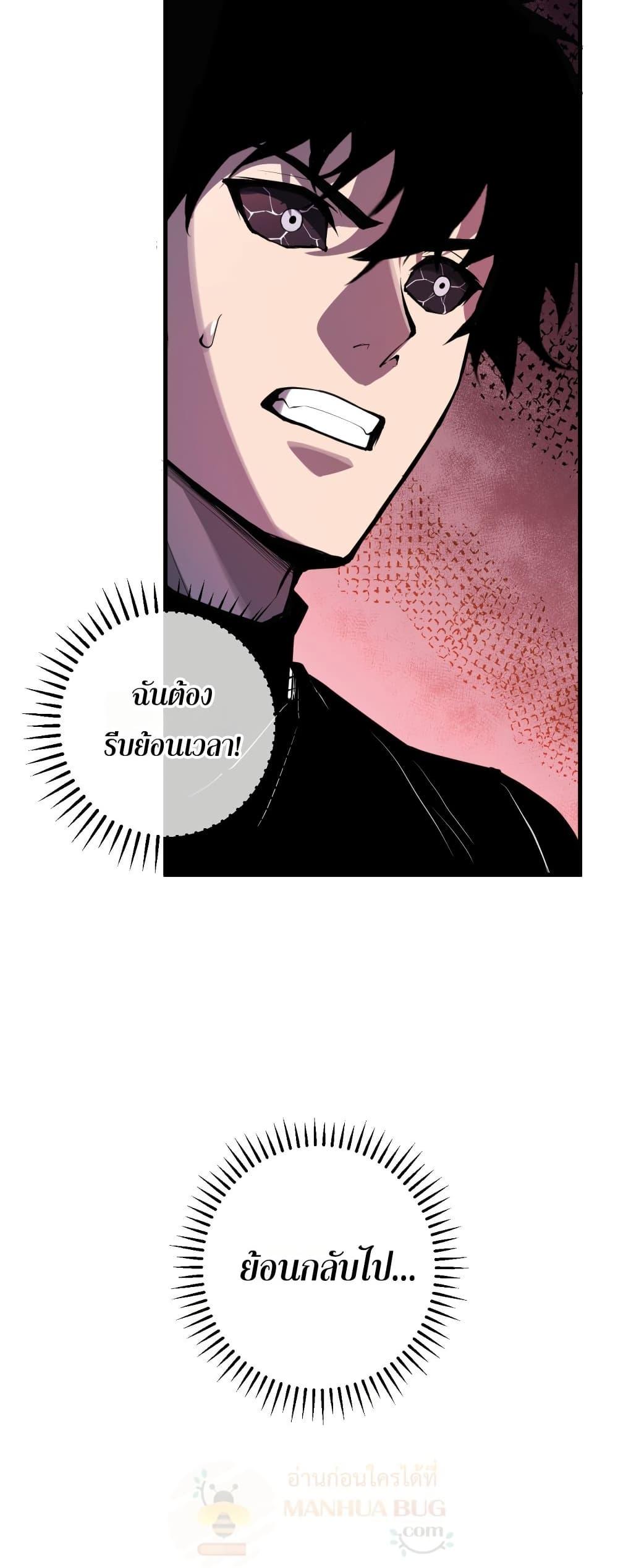 Manga-lc-com อ่านมังงะ อ่านการ์ตูน ออนไลน์ ฟรี Doomsdayforal ตอนที่ 1 2 3 4 5 6 7 8 9 10 11 12 13 14 ฟรี ไม่มีโฆษณา Manga-lc - อ่าน มังงะ อ่าน การ์ตูน ออนไลน์ อ่านมังงะ ฟรี