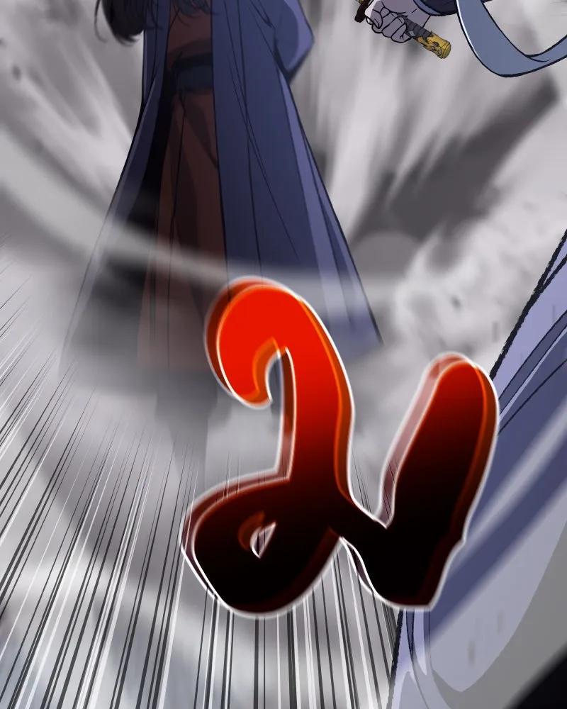 เกิดอีกทีเป็นว่าที่ประมุขลัทธิมาร ตอนที่ 41 รูปที่ 88