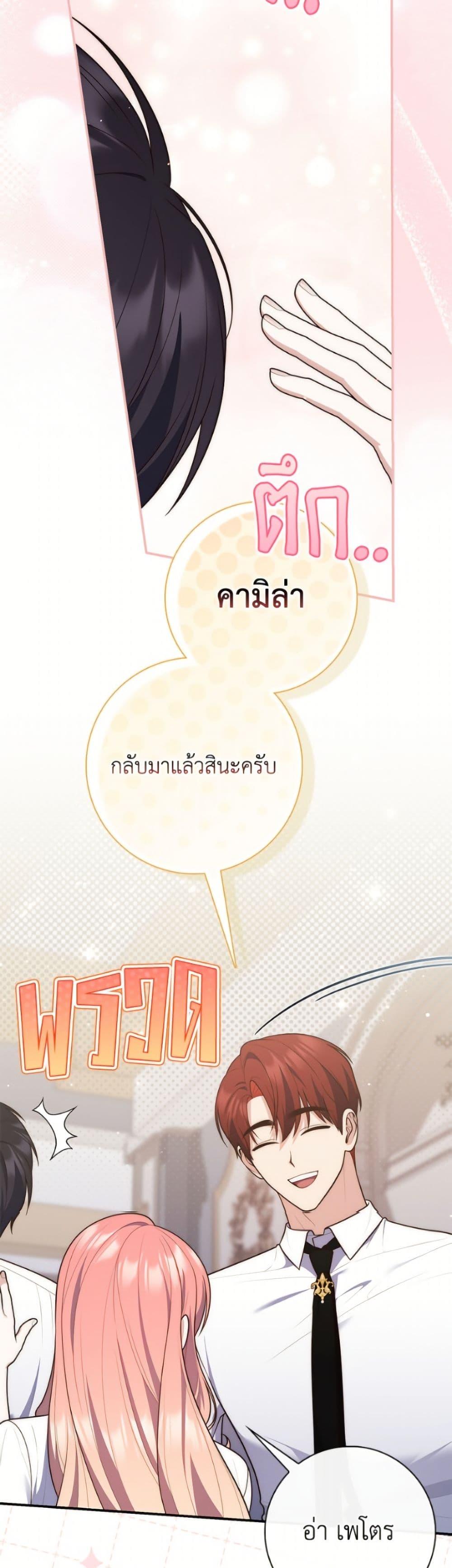 Manga-lc-com อ่านมังงะ อ่านการ์ตูน ออนไลน์ ฟรี Fortune-Telling Lady ตอนที่ 1 2 3 4 5 6 7 8 9 10 11 12 13 14 ฟรี ไม่มีโฆษณา Manga-lc - อ่าน มังงะ อ่าน การ์ตูน ออนไลน์ อ่านมังงะ ฟรี