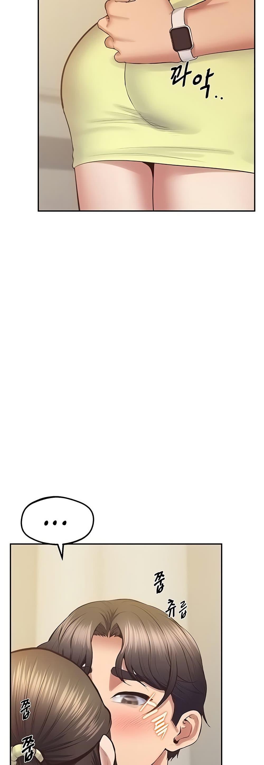 Doujin-Lc- อ่าน โดจิน มังฮวา เกาหลี ญี่ปุ่น จีน แปลไทย Absolute Smartwatch ตอนที่ 1 2 3 4 5 6 7 8 9 10 11 12 13 14 ฟรี ไม่มีโฆษณา อ่าน โดจิน Manhwa เกาหลี ญี่ปุ่น จีน เรามีครบ คัดมาให้เน้นๆ โดจิน 18+ รับประกันความฟินโดย  Doujin Lc