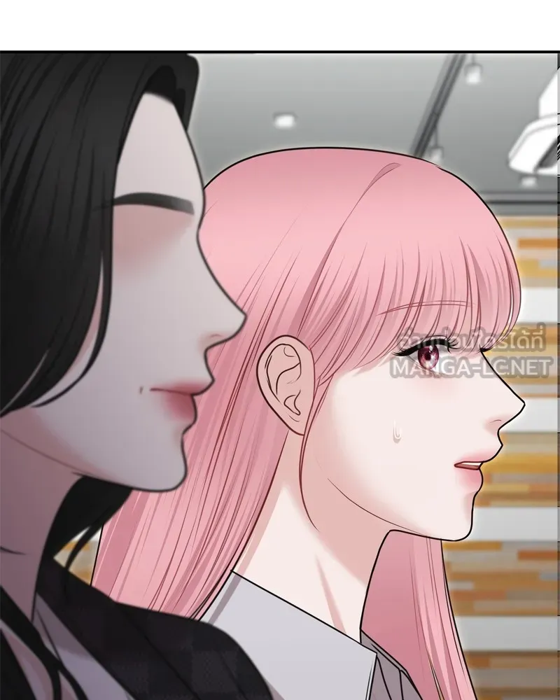 จ้า แม่คนสวย ตอนที่ 20 รูปที่ 48