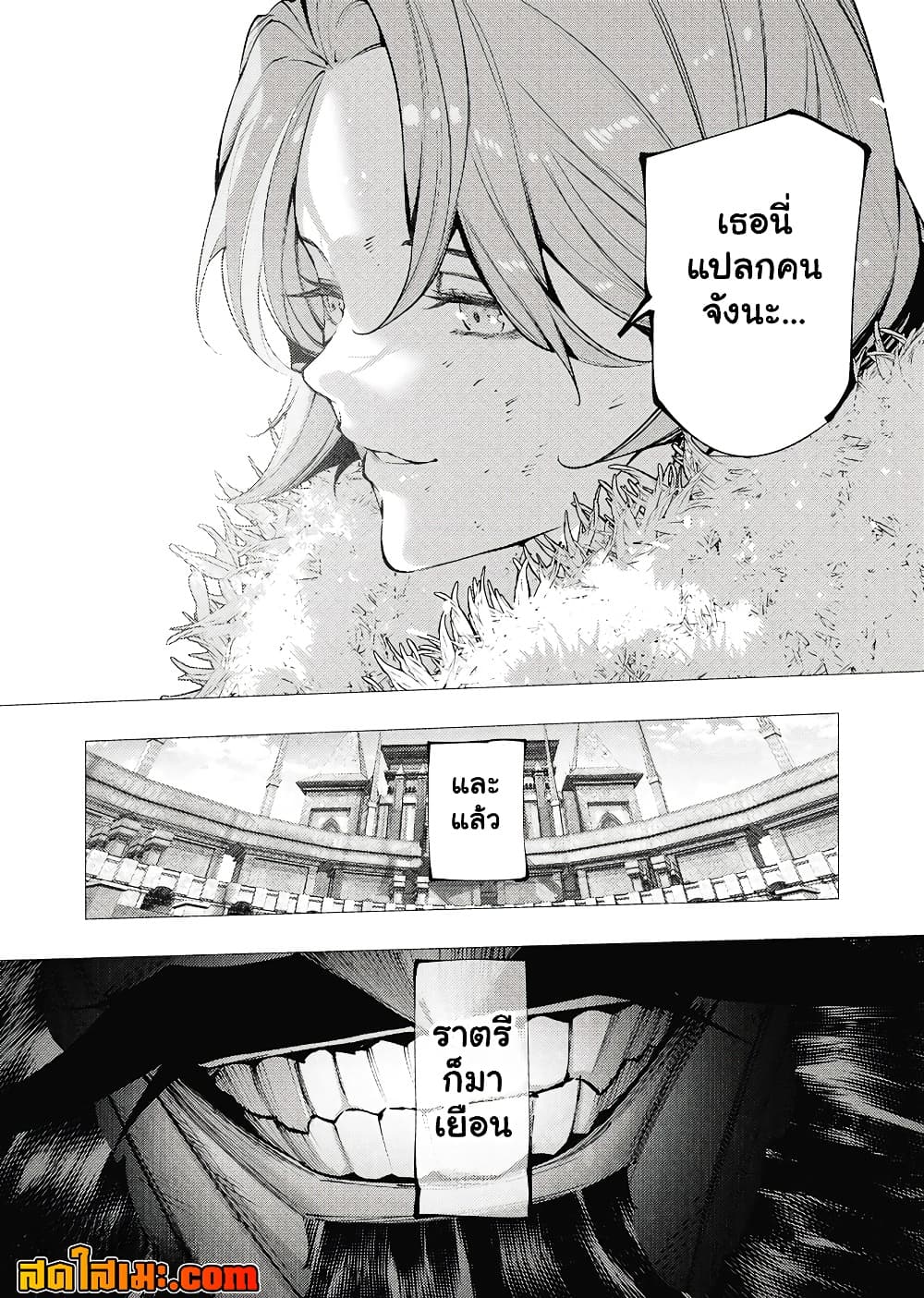 Manga-lc-com อ่านมังงะ อ่านการ์ตูน ออนไลน์ ฟรี The Serial Killer Is Reincarnated Into the Another World. ตอนที่ 1 2 3 4 5 6 7 8 9 10 11 12 13 14 ฟรี ไม่มีโฆษณา Manga-lc - อ่าน มังงะ อ่าน การ์ตูน ออนไลน์ อ่านมังงะ ฟรี