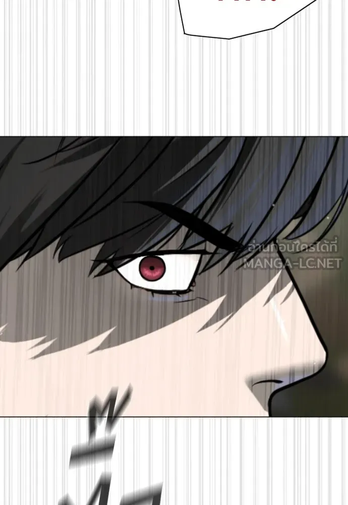 นักฆ่าย้อนวัย ตอนที่ 44 รูปที่ 204