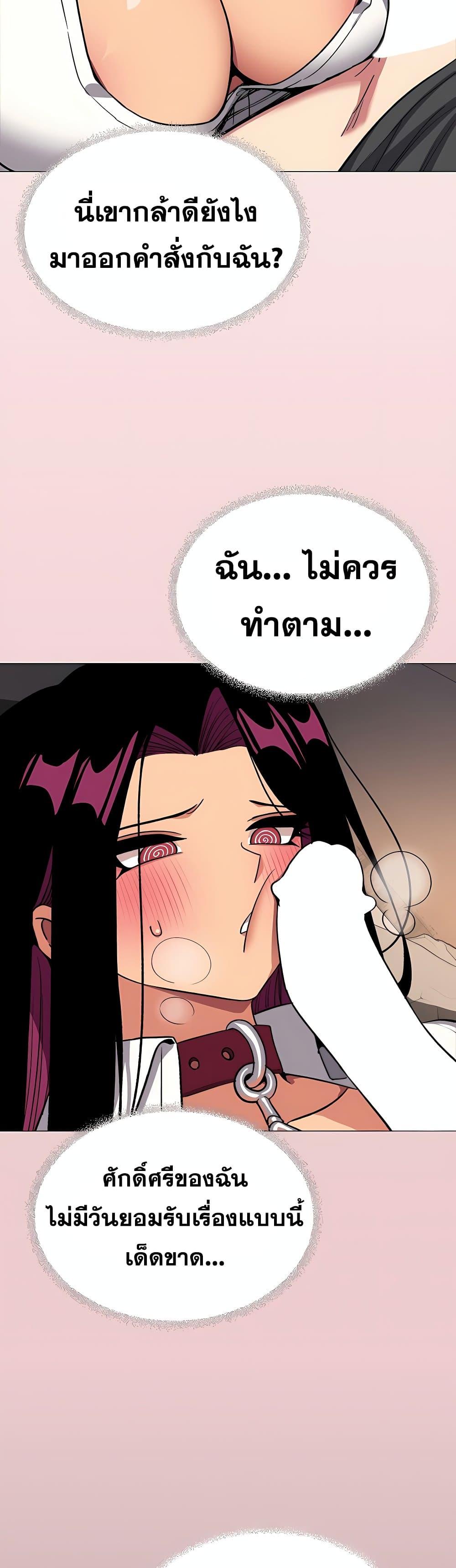 Doujin-Lc- อ่าน โดจิน มังฮวา เกาหลี ญี่ปุ่น จีน แปลไทย Stop Smoking ตอนที่ 1 2 3 4 5 6 7 8 9 10 11 12 13 14 ฟรี ไม่มีโฆษณา อ่าน โดจิน Manhwa เกาหลี ญี่ปุ่น จีน เรามีครบ คัดมาให้เน้นๆ โดจิน 18+ รับประกันความฟินโดย  Doujin Lc
